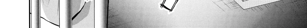 Read Skip Beat! chapter 302 image 25 on Lezhin