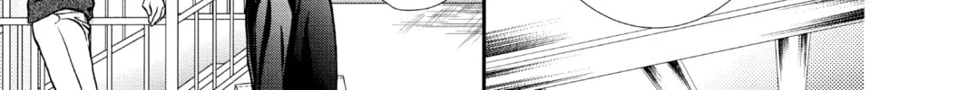 Read Skip Beat! chapter 302 image 27 on Lezhin