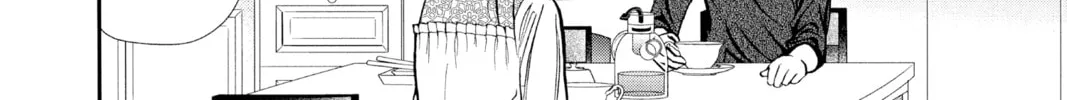 Read Skip Beat! chapter 302 image 3 on Lezhin