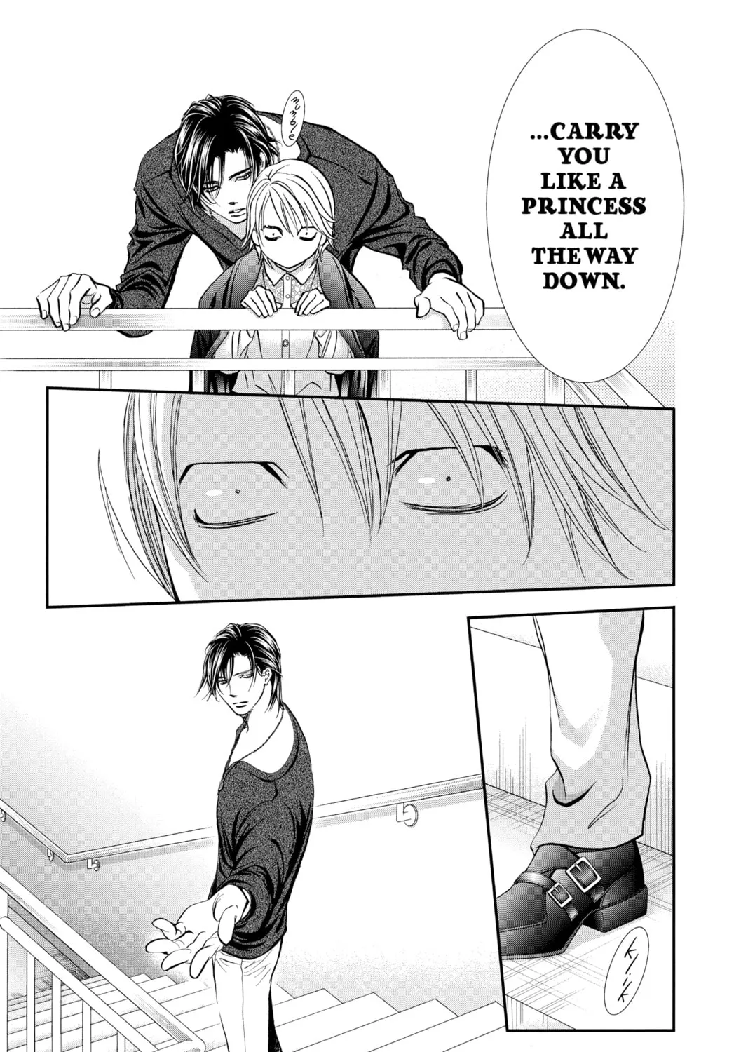 Read Skip Beat! chapter 302 image 30 on Lezhin