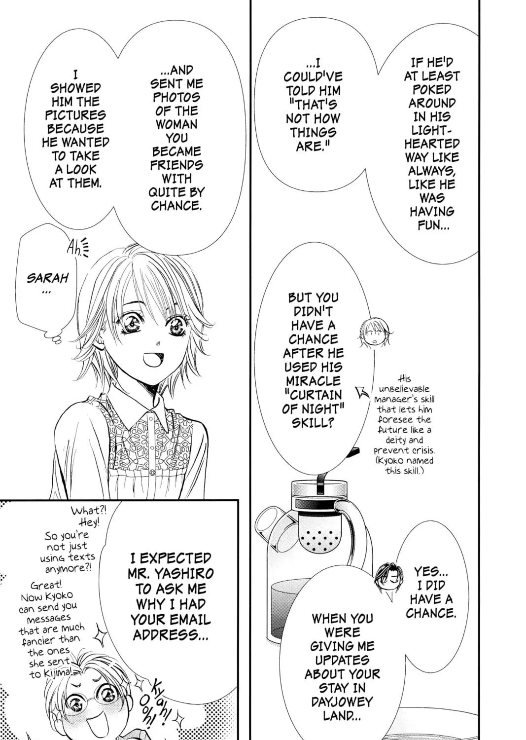 Read Skip Beat! chapter 302 image 4 on Lezhin