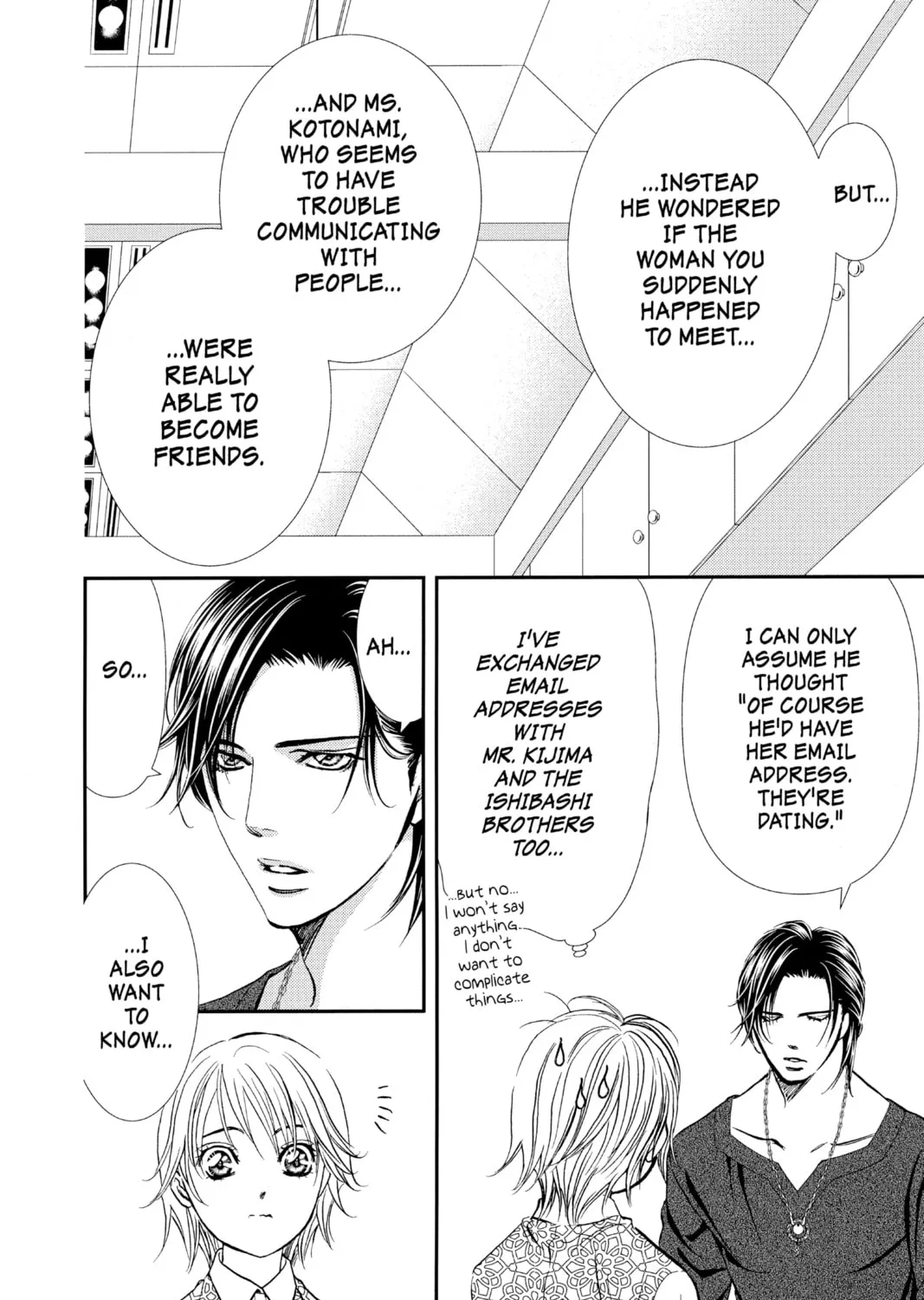 Read Skip Beat! chapter 302 image 6 on Lezhin