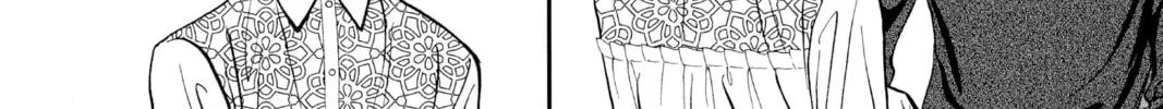 Read Skip Beat! chapter 302 image 7 on Lezhin