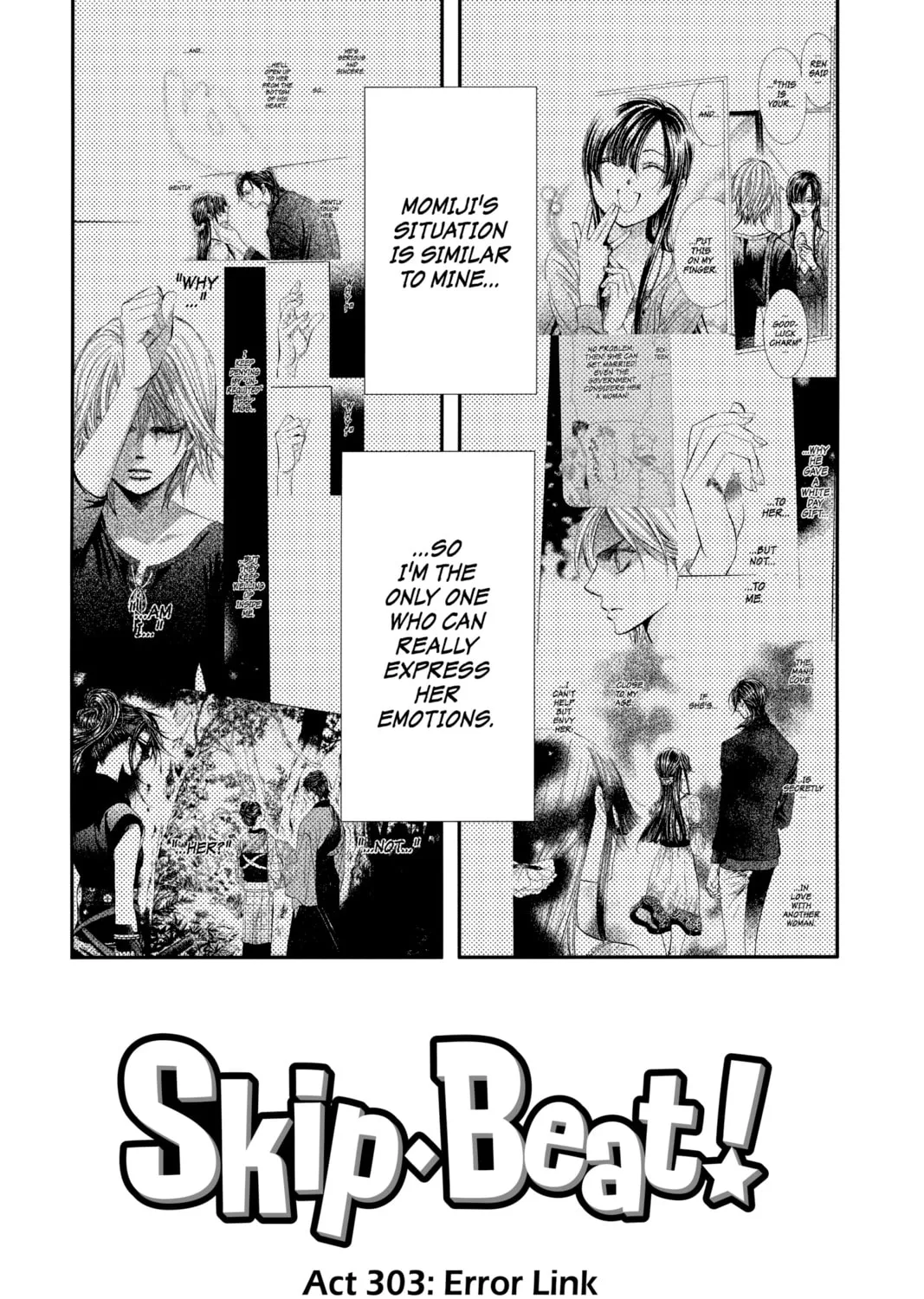 Read Skip Beat! chapter 303 image 0 on Lezhin