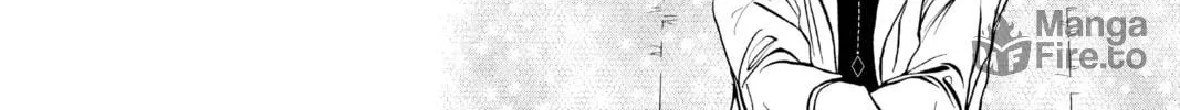 Read Skip Beat! chapter 303 image 11 on Lezhin