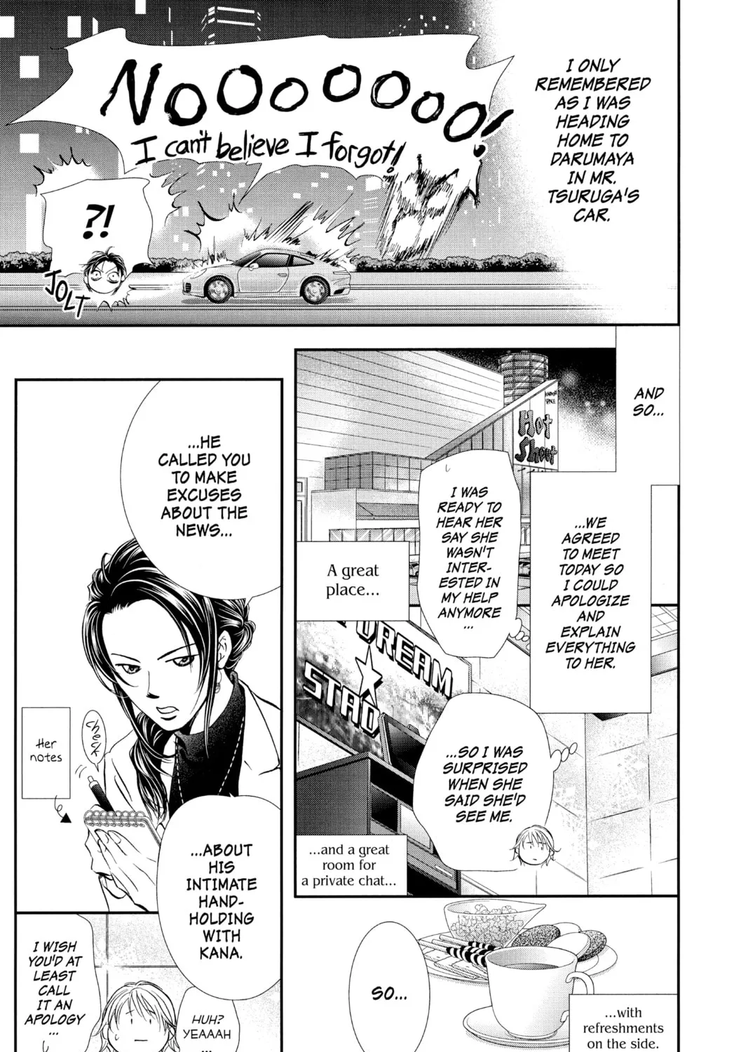 Read Skip Beat! chapter 303 image 12 on Lezhin