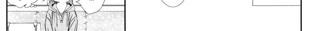 Read Skip Beat! chapter 303 image 13 on Lezhin