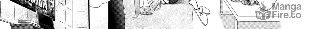 Read Skip Beat! chapter 303 image 17 on Lezhin