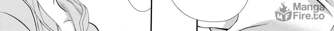 Read Skip Beat! chapter 303 image 23 on Lezhin