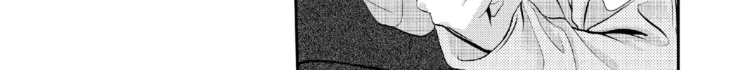 Read Skip Beat! chapter 303 image 33 on Lezhin