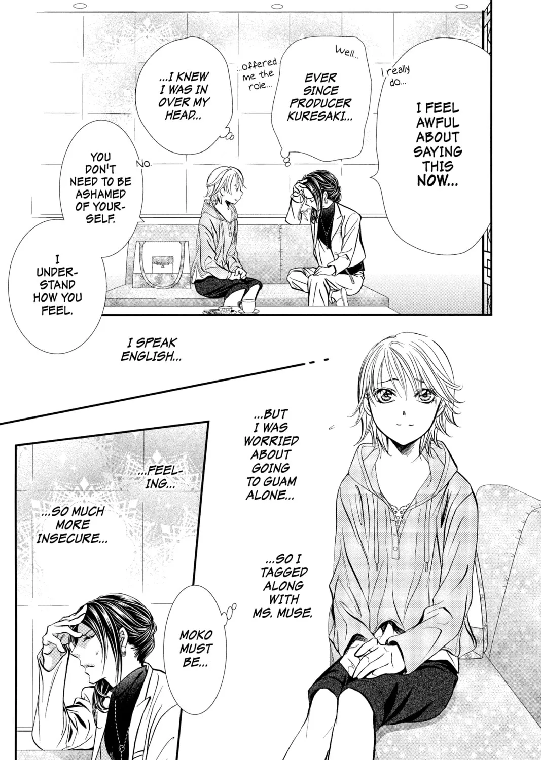 Read Skip Beat! chapter 304 image 20 on Lezhin