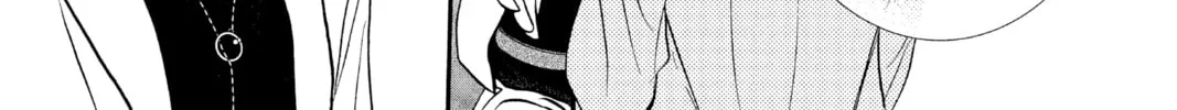 Read Skip Beat! chapter 304 image 25 on Lezhin