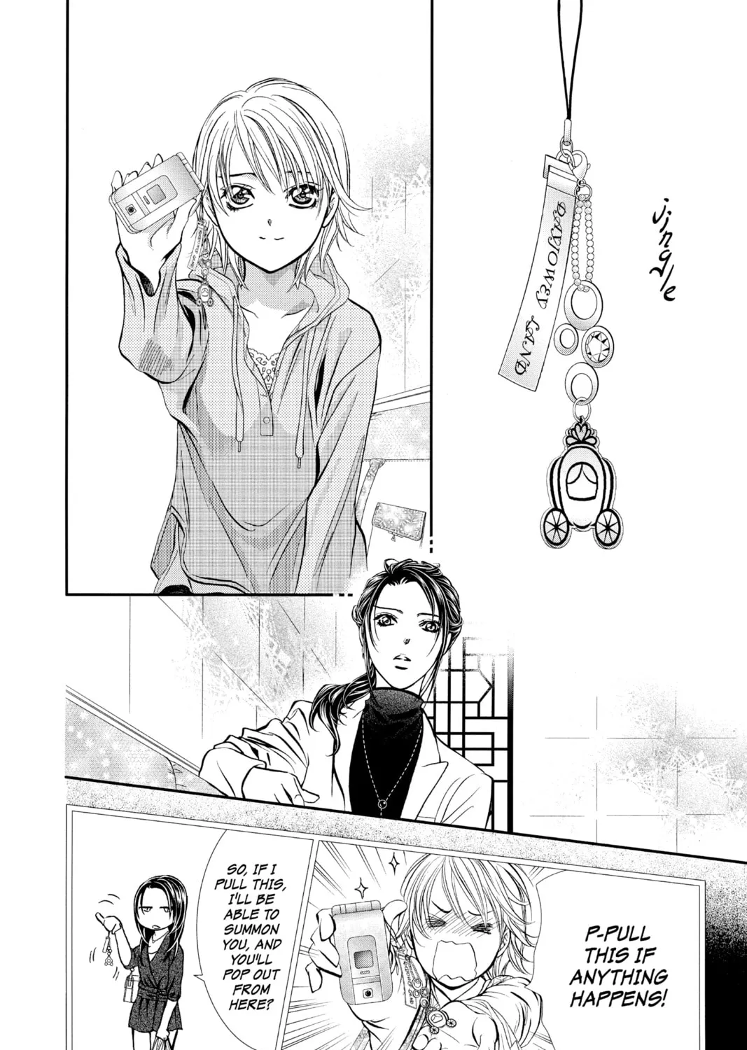 Read Skip Beat! chapter 304 image 26 on Lezhin