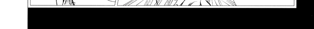 Read Skip Beat! chapter 304 image 27 on Lezhin