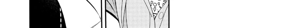 Read Skip Beat! chapter 304 image 31 on Lezhin