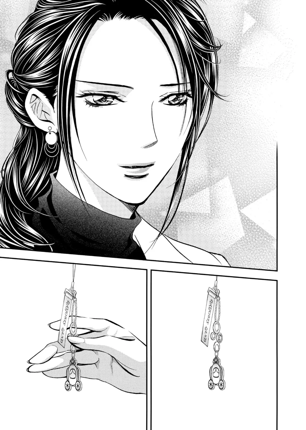 Read Skip Beat! chapter 304 image 32 on Lezhin