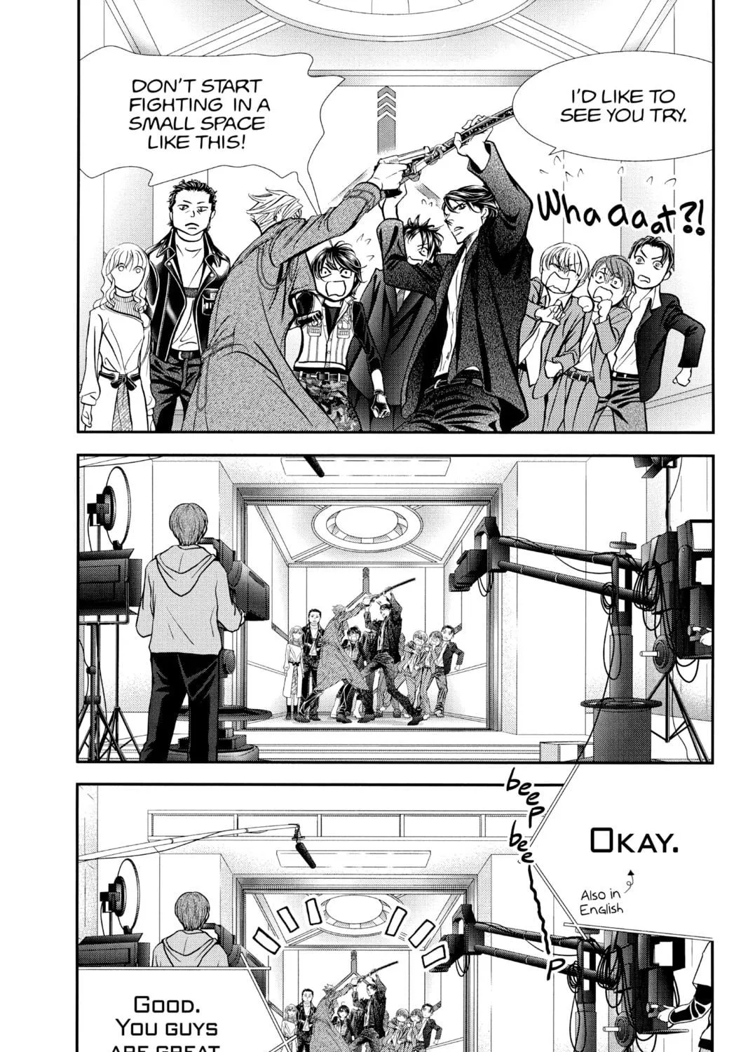 Read Skip Beat! chapter 305 image 10 on Lezhin