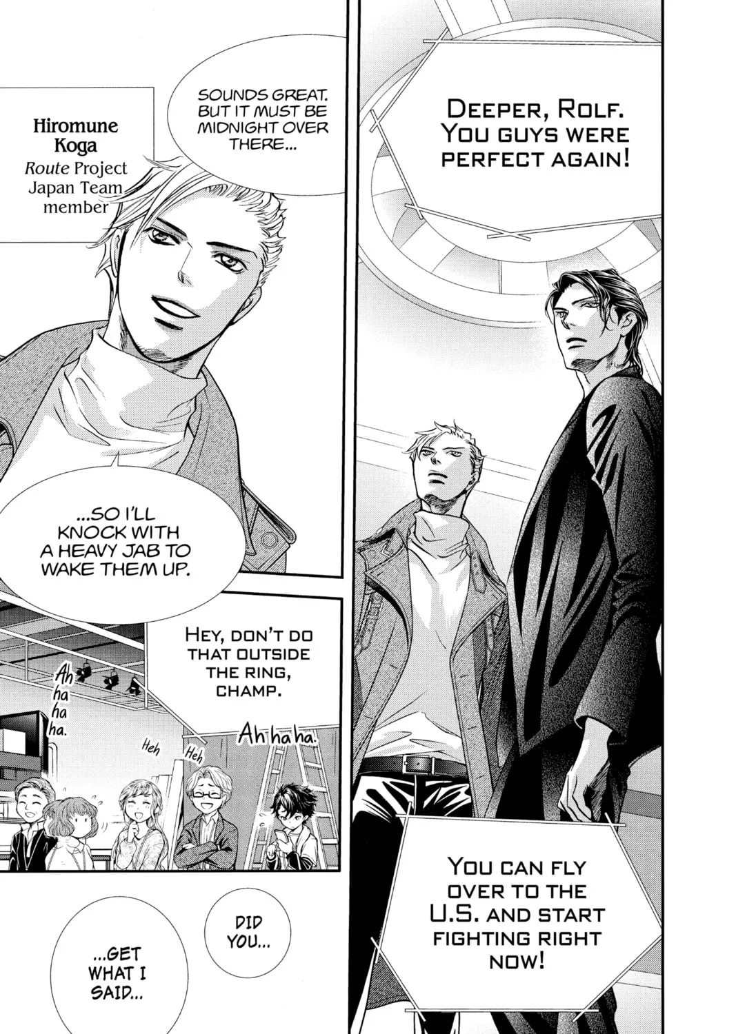 Read Skip Beat! chapter 305 image 12 on Lezhin
