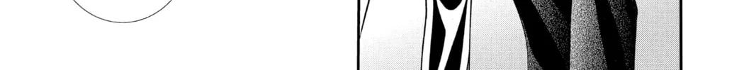 Read Skip Beat! chapter 305 image 13 on Lezhin