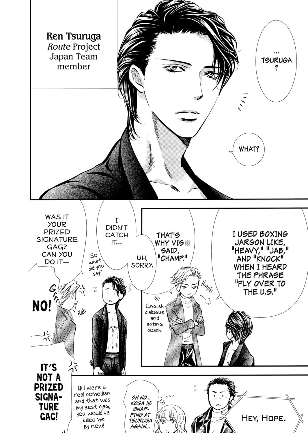 Read Skip Beat! chapter 305 image 14 on Lezhin