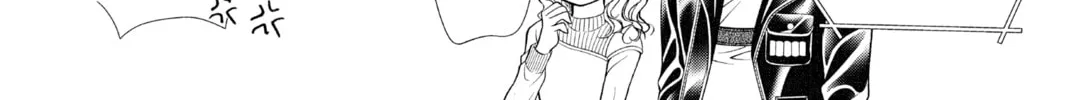 Read Skip Beat! chapter 305 image 15 on Lezhin