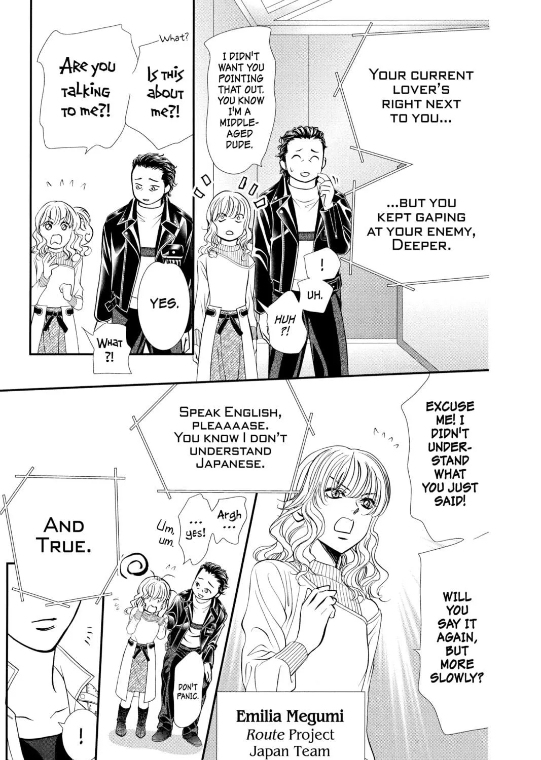 Read Skip Beat! chapter 305 image 16 on Lezhin