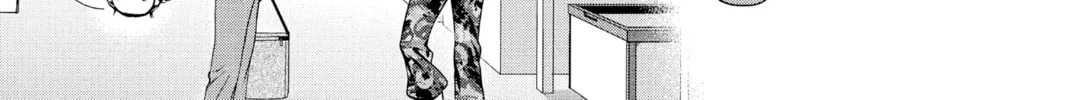 Read Skip Beat! chapter 305 image 21 on Lezhin