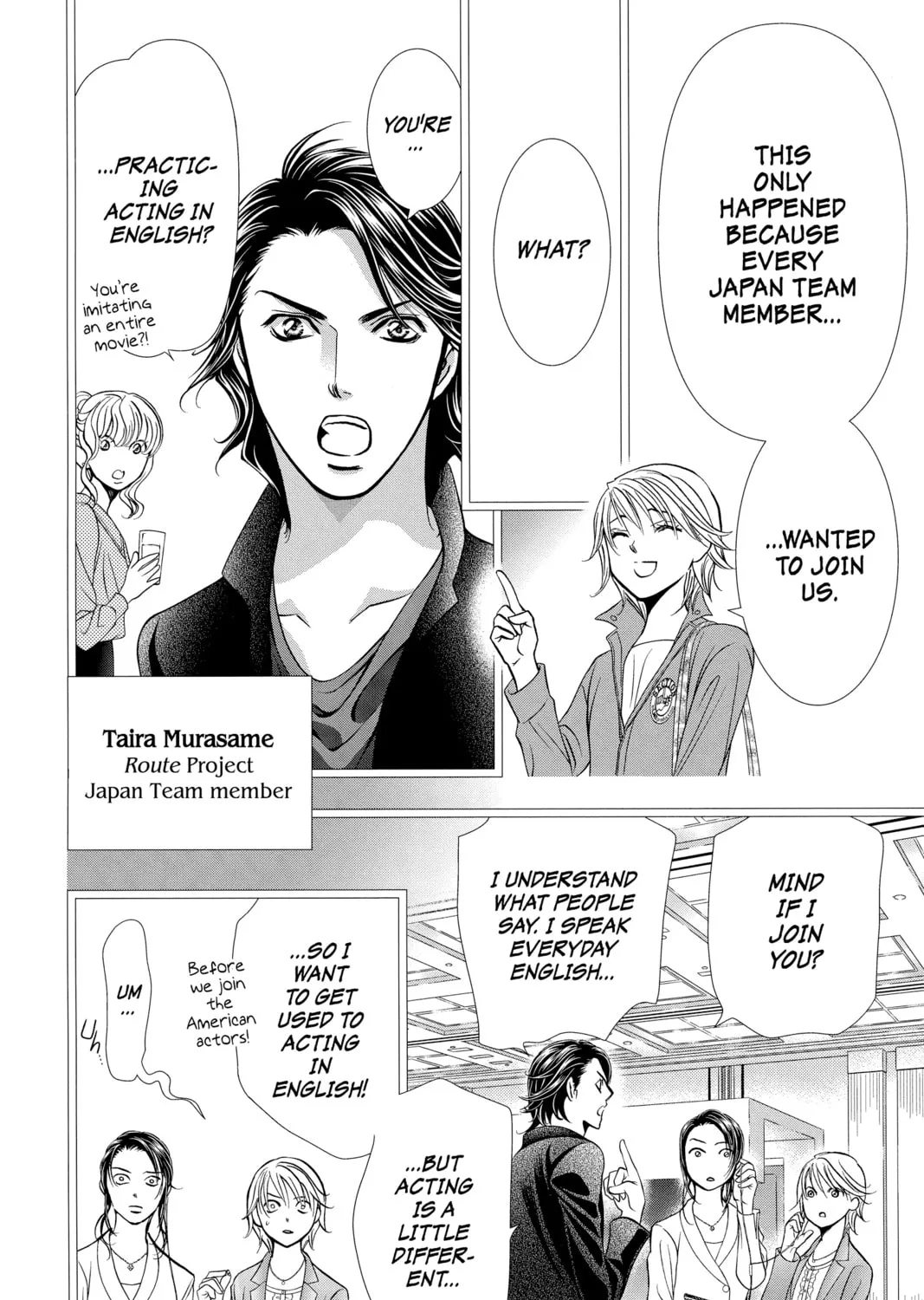 Read Skip Beat! chapter 305 image 26 on Lezhin