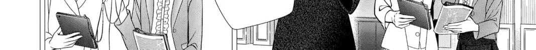 Read Skip Beat! chapter 305 image 27 on Lezhin