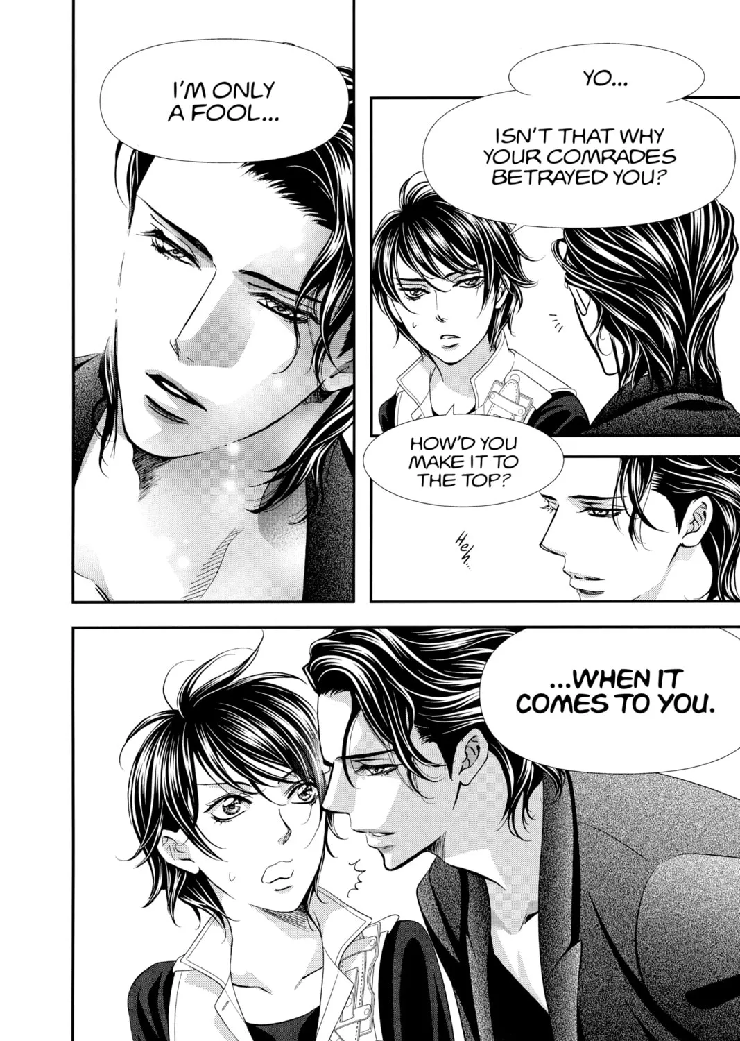 Read Skip Beat! chapter 305 image 6 on Lezhin