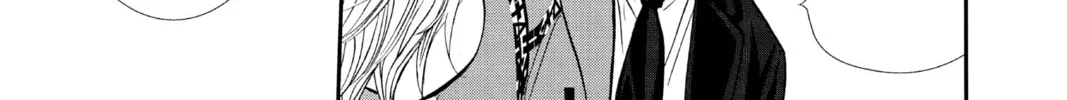 Read Skip Beat! chapter 306 image 13 on Lezhin