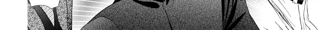 Read Skip Beat! chapter 306 image 15 on Lezhin