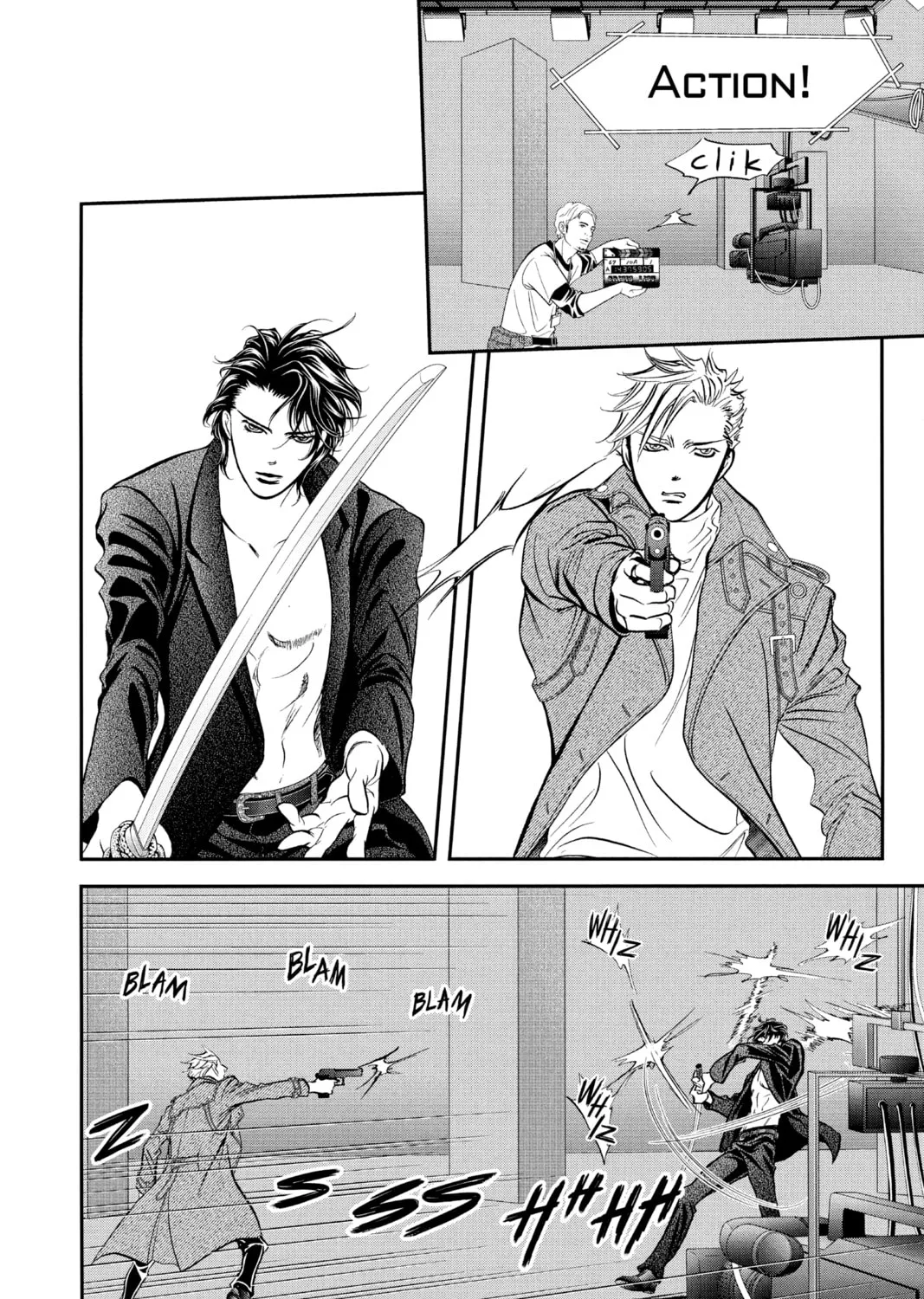 Read Skip Beat! chapter 306 image 2 on Lezhin