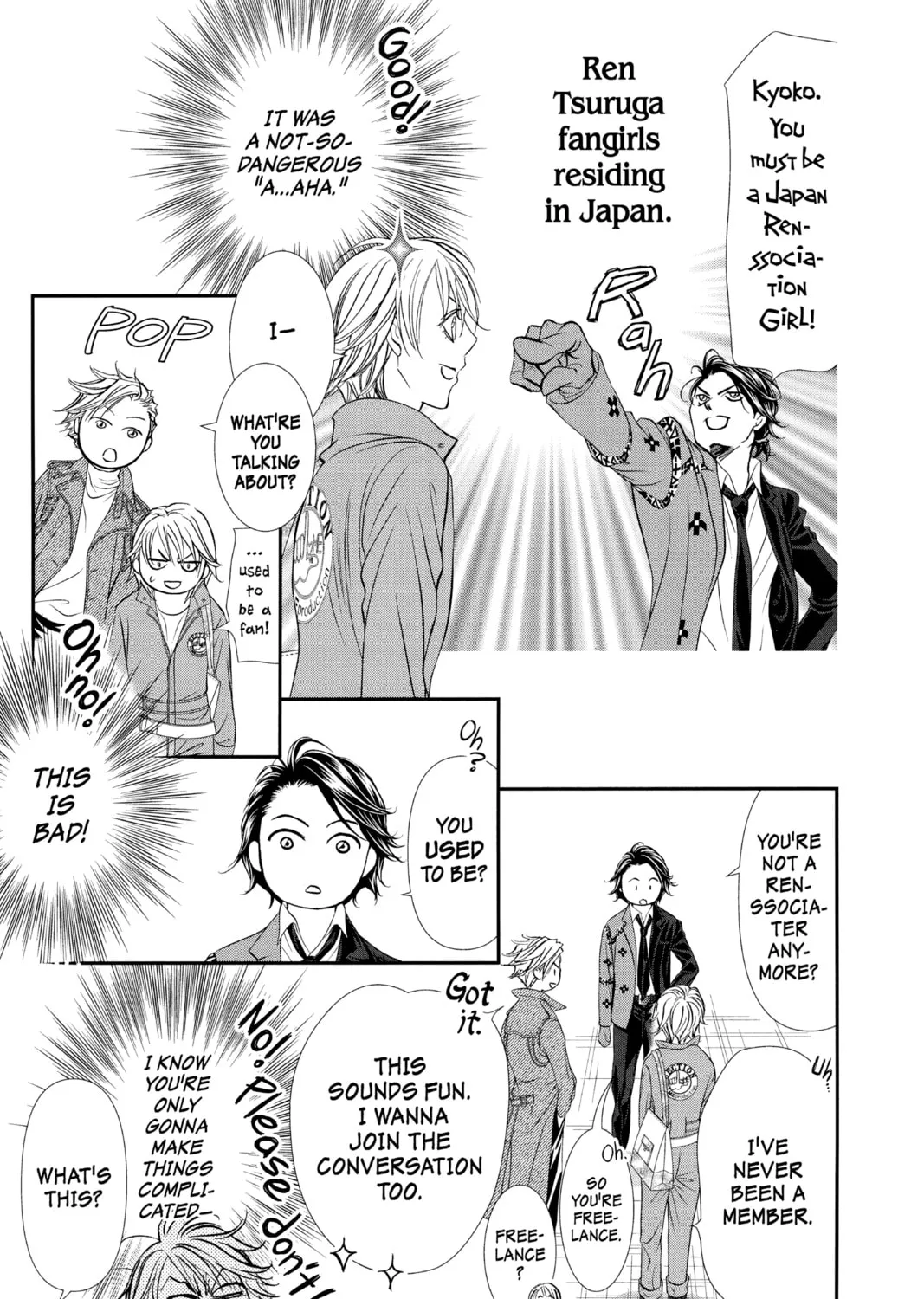 Read Skip Beat! chapter 306 image 20 on Lezhin