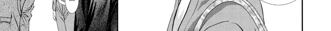 Read Skip Beat! chapter 306 image 25 on Lezhin