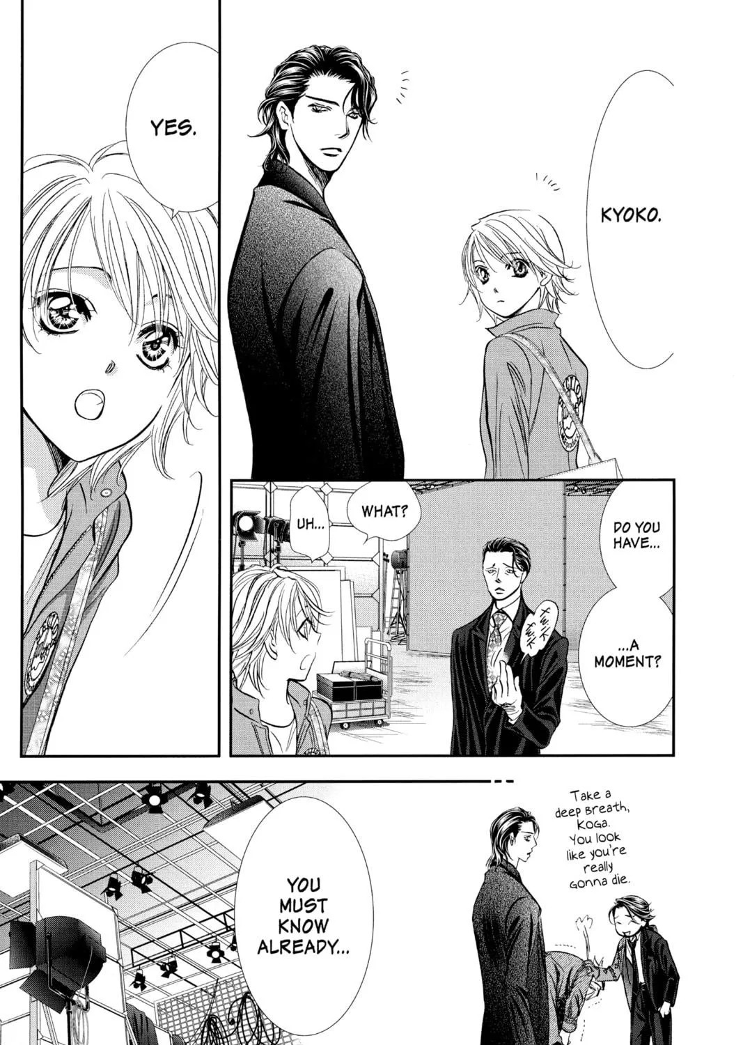 Read Skip Beat! chapter 306 image 28 on Lezhin