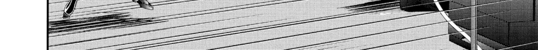 Read Skip Beat! chapter 306 image 3 on Lezhin