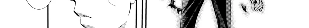 Read Skip Beat! chapter 306 image 31 on Lezhin