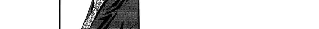 Read Skip Beat! chapter 306 image 33 on Lezhin