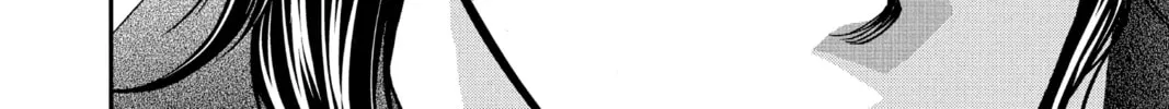 Read Skip Beat! chapter 306 image 7 on Lezhin