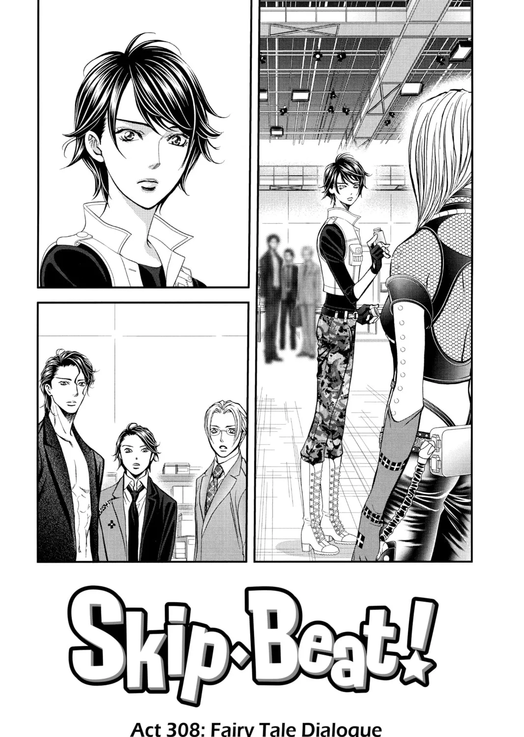 Read Skip Beat! chapter 308 image 0 on Lezhin