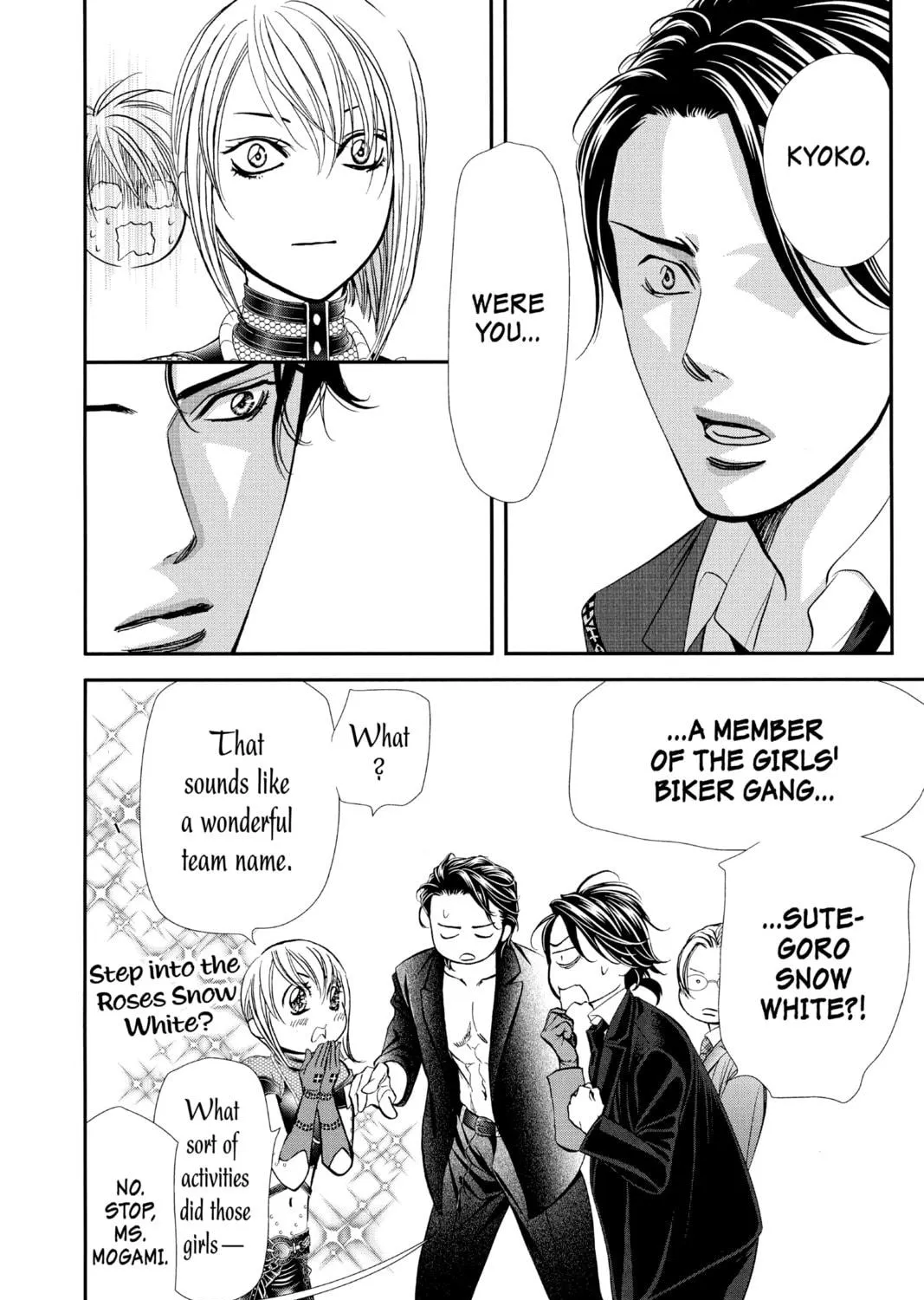 Read Skip Beat! chapter 308 image 10 on Lezhin