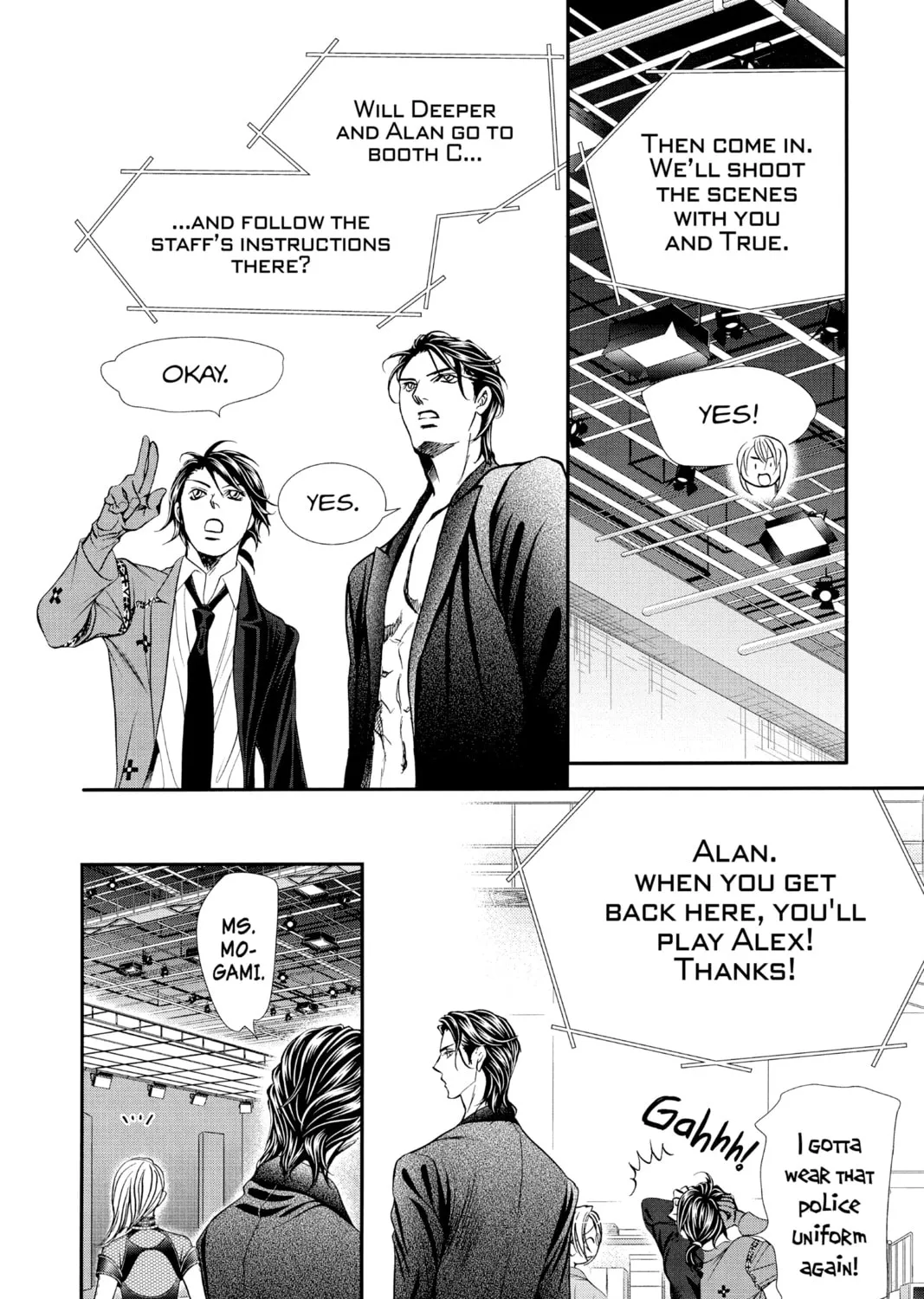 Read Skip Beat! chapter 308 image 14 on Lezhin