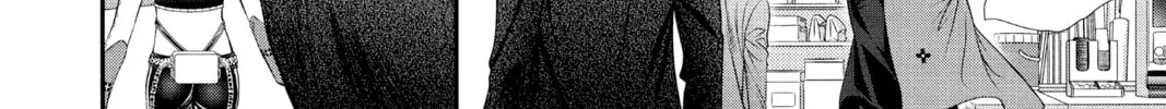 Read Skip Beat! chapter 308 image 15 on Lezhin