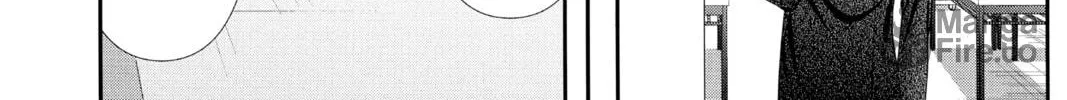 Read Skip Beat! chapter 308 image 19 on Lezhin
