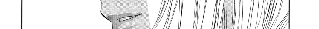 Read Skip Beat! chapter 308 image 21 on Lezhin