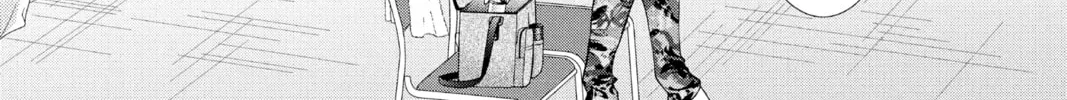 Read Skip Beat! chapter 308 image 3 on Lezhin