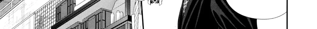 Read Skip Beat! chapter 308 image 33 on Lezhin