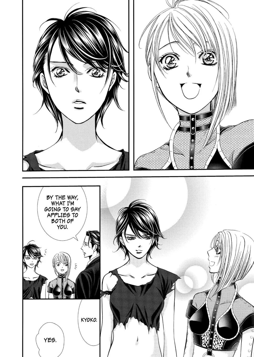 Read Skip Beat! chapter 309 image 14 on Lezhin