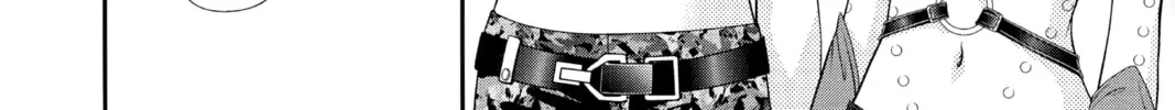 Read Skip Beat! chapter 309 image 15 on Lezhin